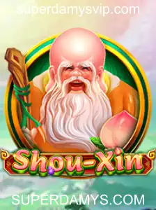 Descubra o Fascinante Mundo de ShouXin: Um Novo Jogo Inovador